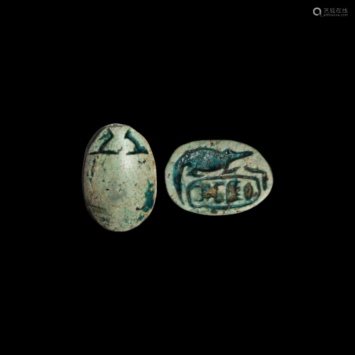 Egyptian Scarab with Sobek