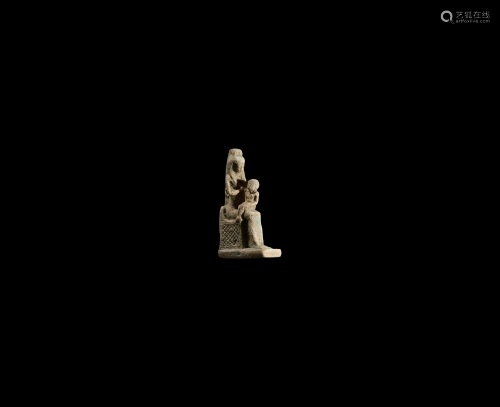 Egyptian Isis with Horus Amulet