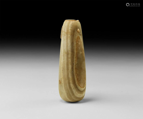 Egyptian Alabaster Alabastron