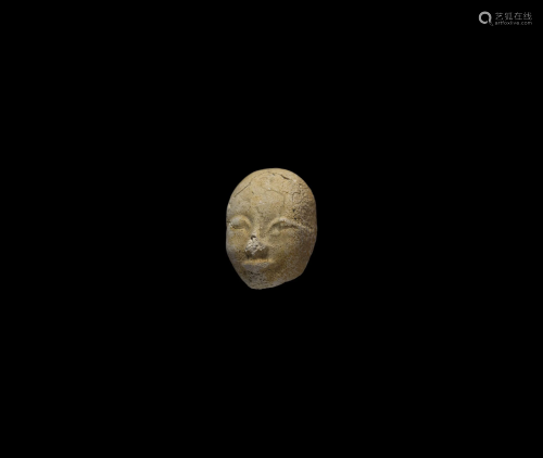 Egyptian Ceramic Head