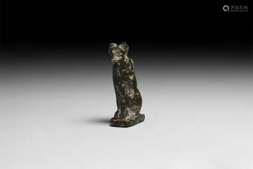 Egyptian Bastet Pendant