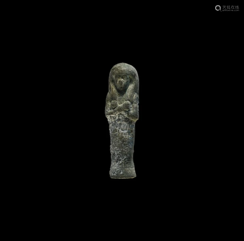 Egyptian Female Statuette