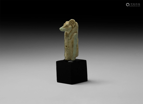 Egyptian Anubis Pendant