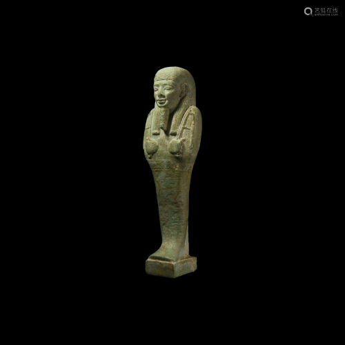 Egyptian Hieroglyphic Shabti