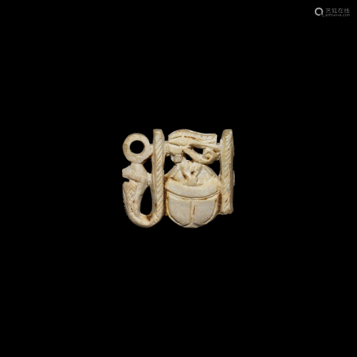 Egyptian Amuletic Pendant