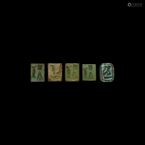 Egyptian Hieroglyphic Bead Group