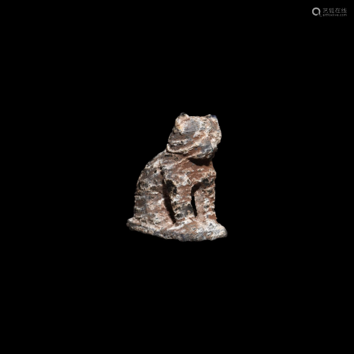 Egyptian Glass Cat Amulet