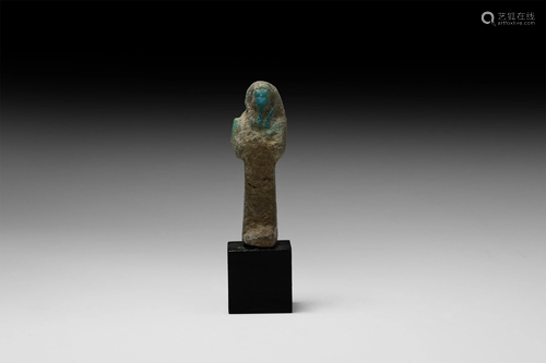 Egyptian Miniature Shabti