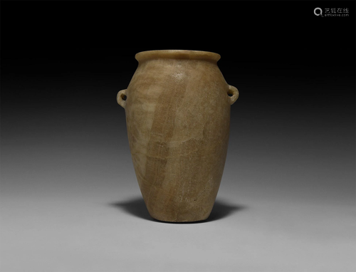 Egyptian Alabaster Vessel