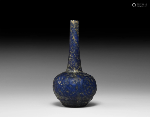 Roman Deep Blue Moulded Glass Vessel