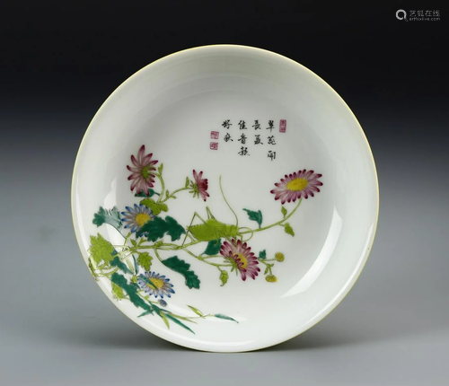 Chinese Famille Rose Plate