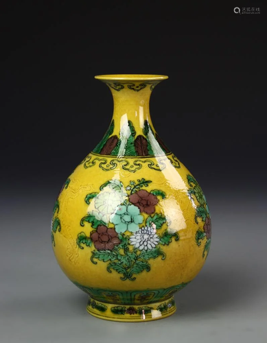 Chinese Famille Rose Vase