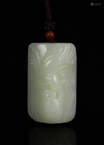 Chinese Jade Pendant