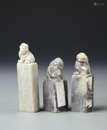 Three Chinese Stone Seal Chops