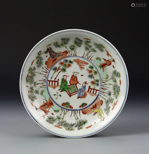 Chinese Sancai Plate