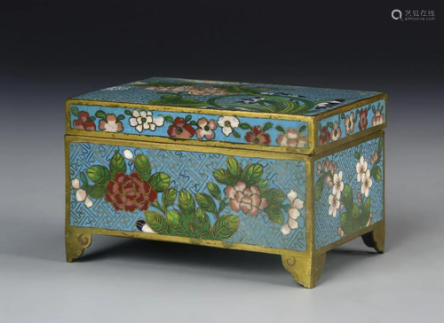 Chinese Cloisonne Scholar Box