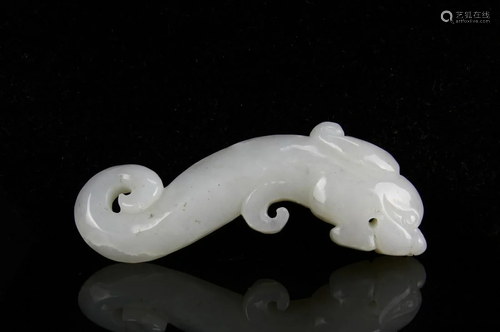 Chinese Jade Pendant