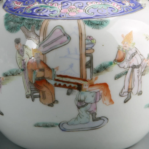 Chinese Famille Rose Teapot