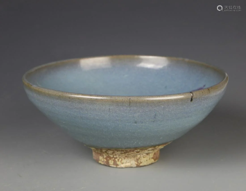 Chinese Jun Yao Bowl