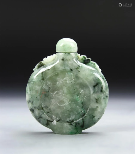 Chinese Jade Snuff Bottle