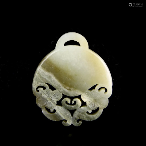 Chinese Jade Ruyi Pendant