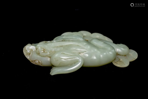 Chinese Carved White Jade