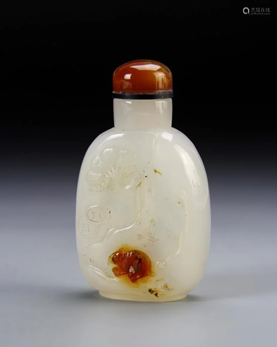 Chinese Agate Snuff Bottle