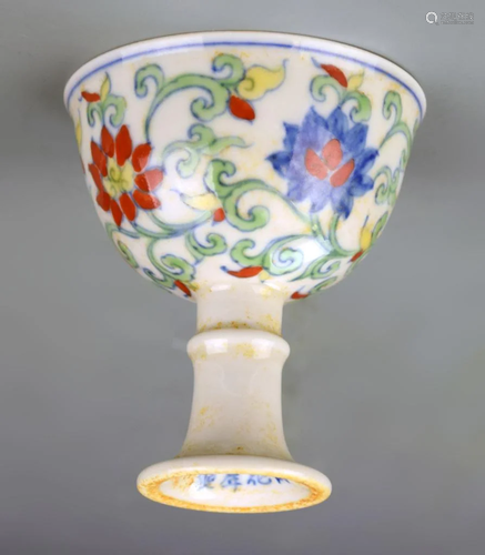 Chinese Doucai High Stem Cup