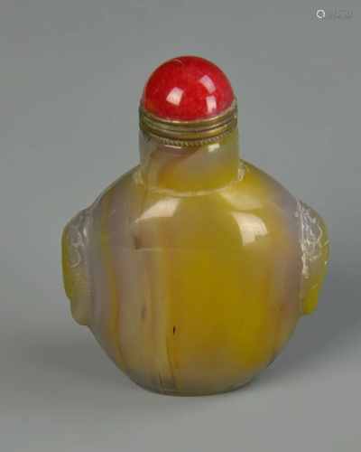 Chinese Agate Snuff Bottle