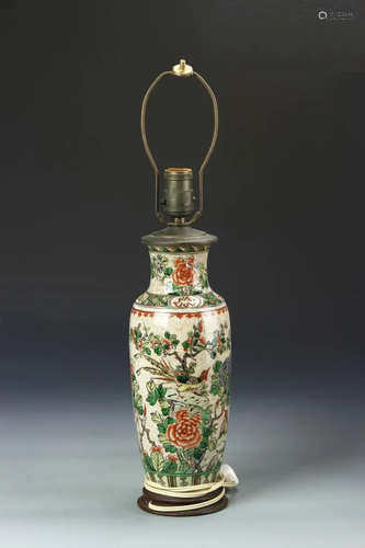 Chinese Famille Rose Vase