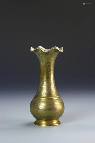 Southeast Asian Brass Vase