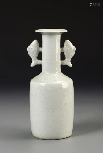 Chinese Celadon Vase