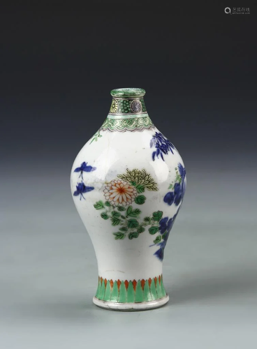 Chinese Famille Rose Vase