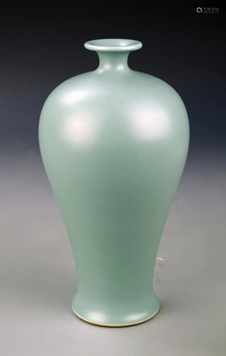 Chinese Celadon Vase