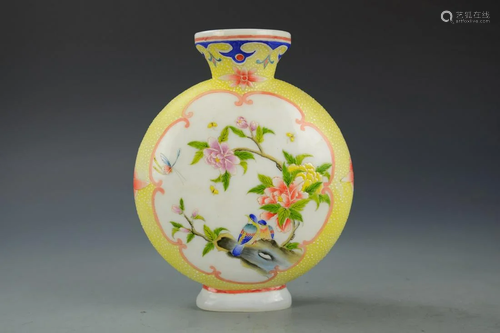 Chinese Peking Glass Vase