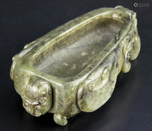 Chinese Carved Jade Water Pot