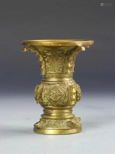 Chinese Brass Gu Vase