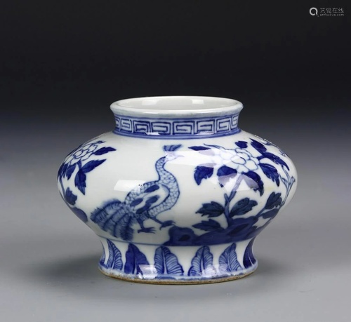 Chinese Blue And White Jar