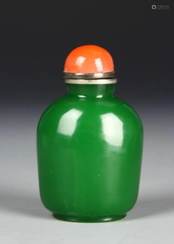 Chinese Peking Glass Snuff Bottle