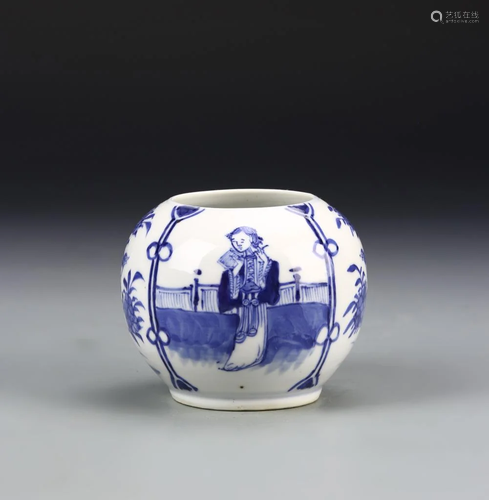 Chinese Blue and White Jar