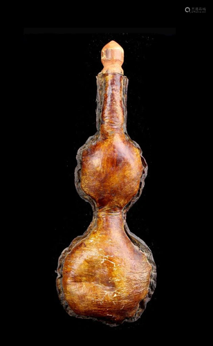 Chinese Antique Leather Gourd Liquor Bottle