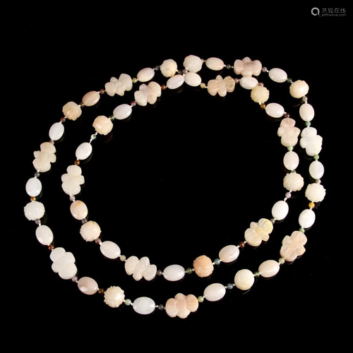 Chinese Agate and Furlong Necklace