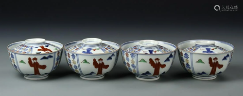 Four Japanese Emmari Bowls