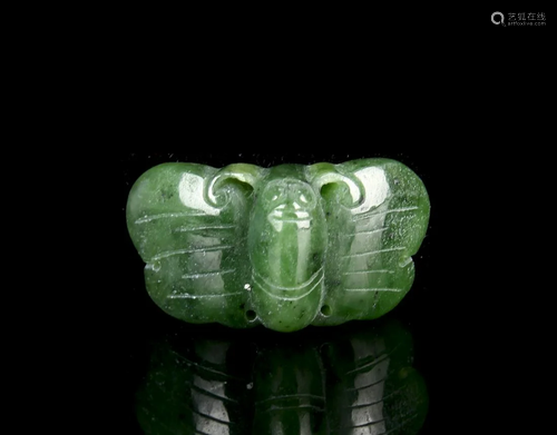 Chinese Spinach Jade Pendant