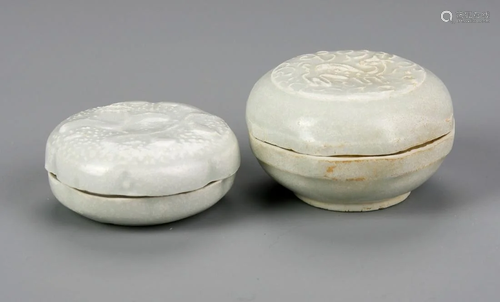 Two Chinese Ying Qin Makeup Boxes