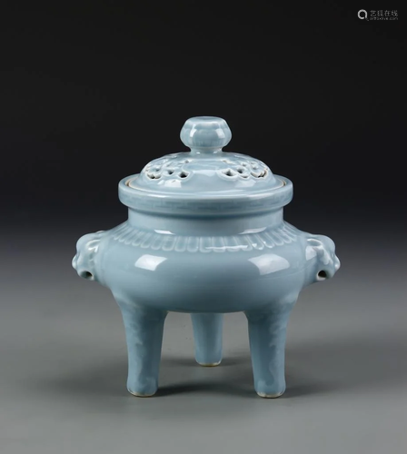 Chinese Celadon Tripod Censer