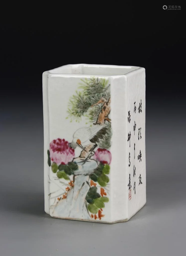 Chinese Famille Rose Brush Pot