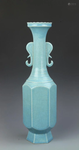 Chinese Crackle Glazed Vase