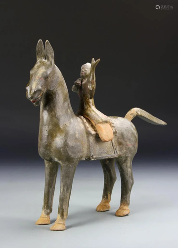 BROKEN Chinese Bronze Horse