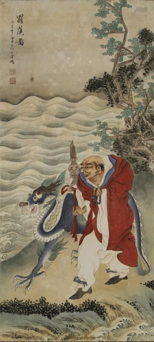 Chinese Scroll Painting of Luohan